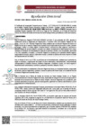 Vista preliminar de documento R.D N°1021-2025-DIRESA-OGESS-HC DG
