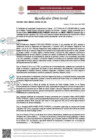 Vista preliminar de documento R.D N°1022-2025-DIRESA-OGESS-HC DG