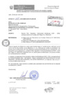 Vista preliminar de documento Plan Operativo Institucional Multianual 2026 - 2028