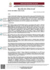 Vista preliminar de documento R.D N°1061-2025-DIRESA-OGESS-HC DG