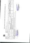 Vista preliminar de documento MODIFICACION DEL CUADRO MULTIANUAL DE NECESIDADES