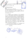 Vista preliminar de documento Prescripción adquisitiva de dominio vehicular placa N.° X2F836