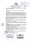 Vista preliminar de documento RESOLUCIÓN DE ALCALDÍA N°065-2025-A-MDMM