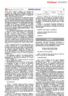 Vista preliminar de documento 2025-RD11