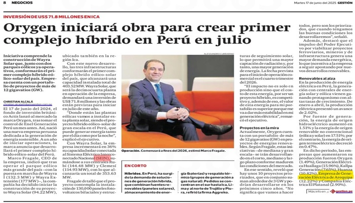 Primer Complejo Hidrico en el Perú