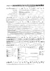 Vista preliminar de documento MEDICO ESPECIALISTA ANESTESIOLOGO