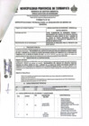 Vista preliminar de documento E/T N° 2110