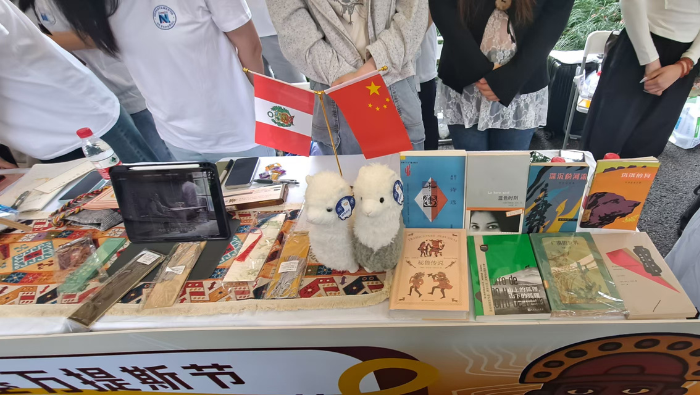 productos