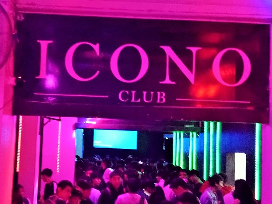 MDT clausura discoteca “El Ícono” por incumplir normas municipales