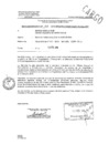 Vista preliminar de documento Indicadores de Desempeño - Memoria Anual 2015