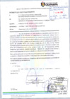Vista preliminar de documento img20250618_15104479