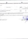 Vista preliminar de documento ANEXO Nª06 APROBACION AL CMN Nº0044
