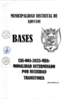 Vista preliminar de documento Bases de la Convocatoria CAS-005-2025-MDA Modalidad Determinado por Necesidad Transitoria