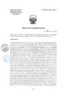 Vista preliminar de documento RA N° 818-2024-DMID-DIRIS-LC