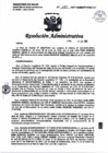 Vista preliminar de documento RA N°684-2025-OGRRHH-DIRIS-LC