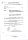 Vista preliminar de documento oficio multiple 375
