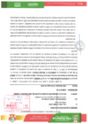 Vista preliminar de documento ANEXO N° 06 Aprobación de Modificaciones al Cuadro Multianual de Necesidades N°097