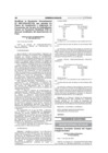 Vista preliminar de documento RVM 252-2020-MTC-03 canal FM PUNO