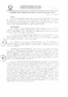 Vista preliminar de documento -3194894389484066592
