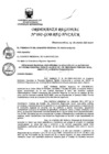 Vista preliminar de documento 2944181_or-092.1514