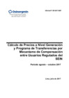 Vista preliminar de documento Osinergmin-0397-2017-GRT-IT
