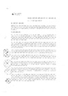 Vista preliminar de documento 0412147001262903295