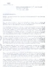 Vista preliminar de documento 0520795001263488388
