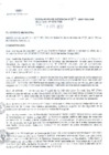 Vista preliminar de documento 0705114001263507850