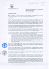 Vista preliminar de documento 0312738001280260724