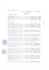 Vista preliminar de documento 0167906001334244523