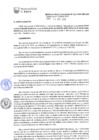 Vista preliminar de documento RG-447-2016