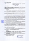 Vista preliminar de documento RG-034-2017