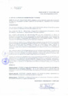 Vista preliminar de documento 0677193001393523344