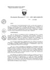 Vista preliminar de documento R.d. 024-2015-MINAGRI-PSI