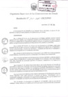 Vista preliminar de documento Directiva 001-2015-OSCE-PRE_0