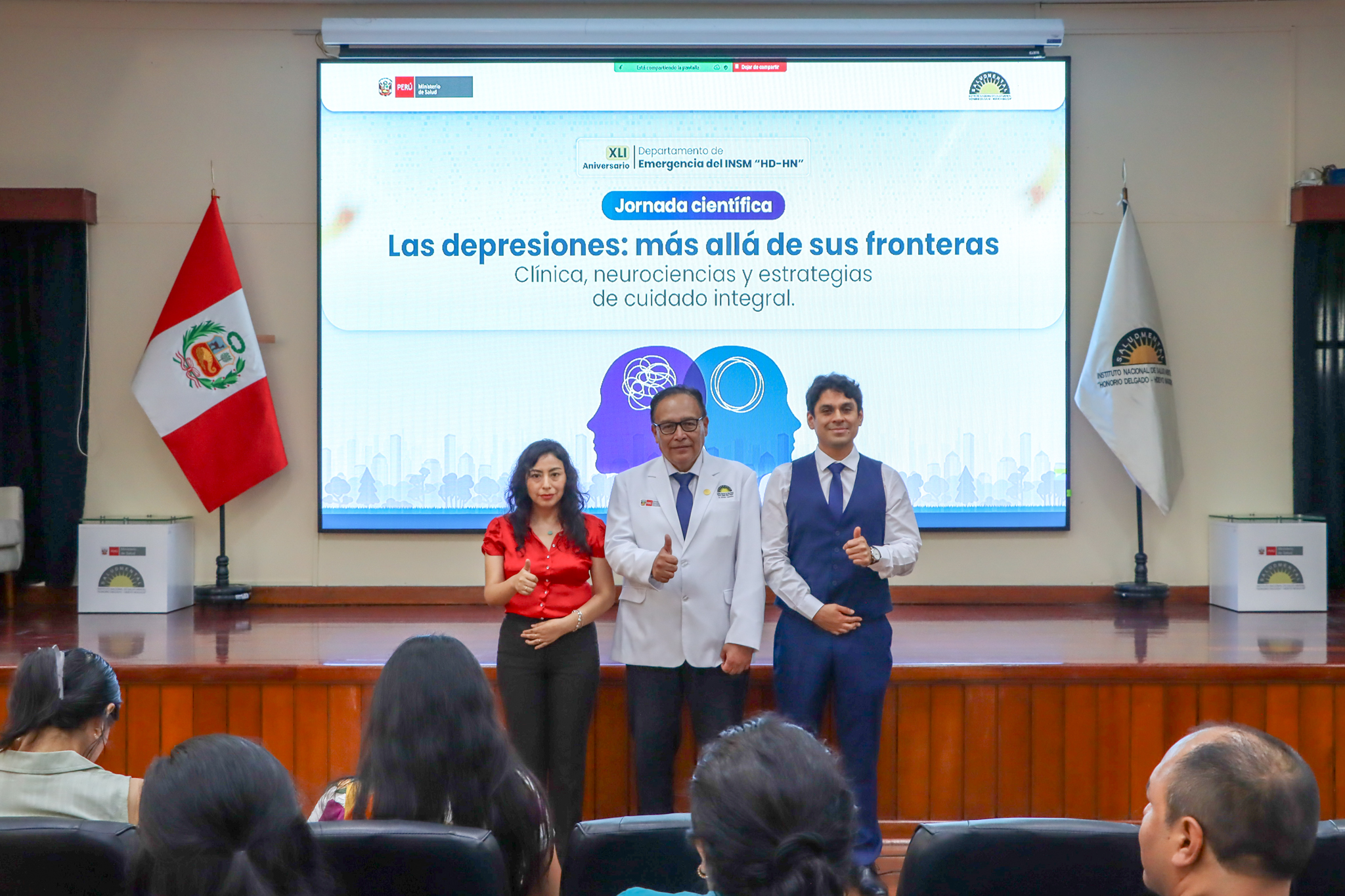 INSM "HD-HN" impulsa actualización científica en emergencias con jornada por XLI aniversario del Departamento de Emergencia
