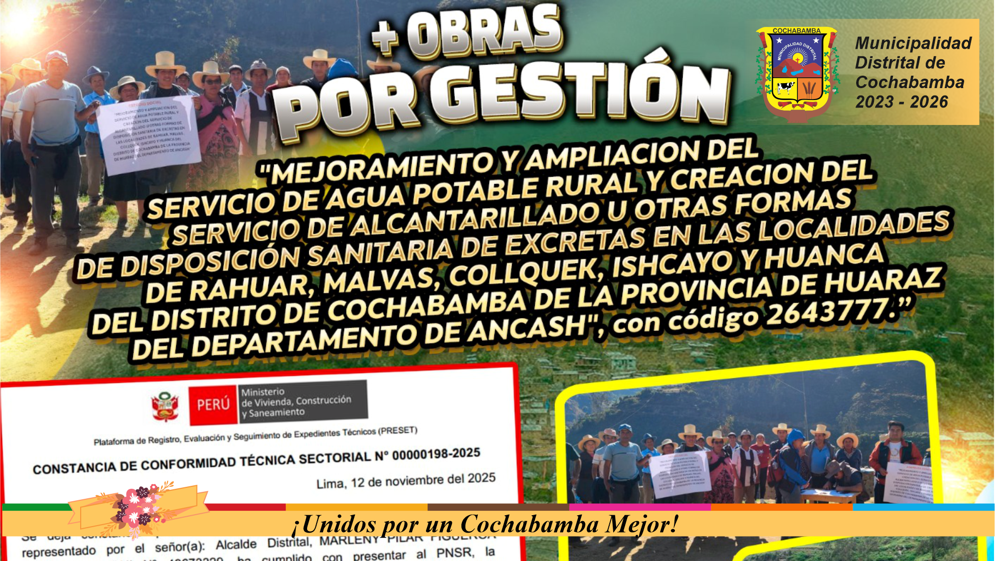 ¡Se aprobo el Saneamiento Básico de Llamcán y Rahuar!