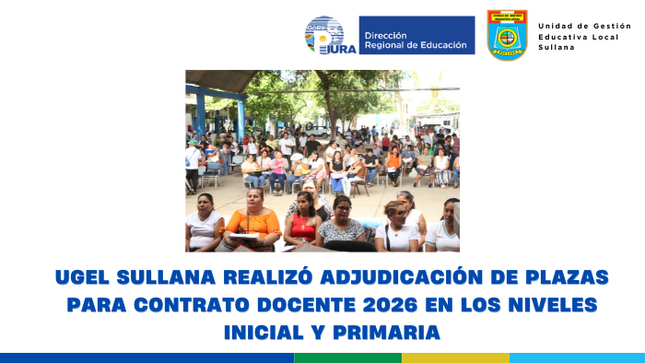 Adjudicación del nivel inicial y primaria