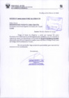 Vista preliminar de documento 0001001199-2026-MUP-CS