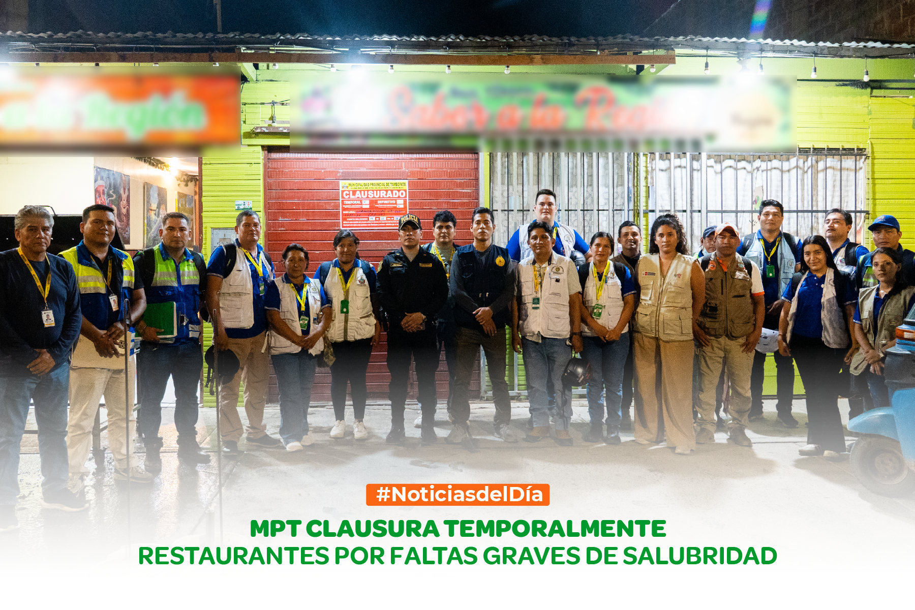 Oficina de Imagen Institucional, Municipalidad Provincial de Tambopata