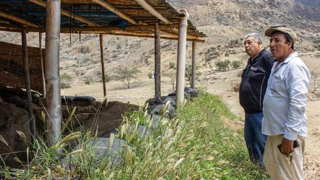 Ministerio de Cultura intensifica vigilancia en sitios arqueológicos en Lambayeque ante lluvias intensas