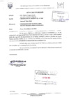 Vista preliminar de documento Aprobacion de modificaciones al CMN (13/02/2026)(3)