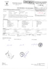 Vista preliminar de documento 130
