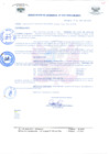 Vista preliminar de documento R.G. N°020-2008-GM-MDT. DESIGNAR LA COMISION PARA QUE FORMULE EL ACTA DE RECEPCION Y SE ENCARGUE DE LA LIQUIDACION TECNICA-FINANCIERA DE LA OBRA, SIEMBRA DE CAÑA DE AZUCAR CASERIO CUMARIA..