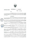 Vista preliminar de documento Resolucion Nº 3098-2018-GRLL-GOB