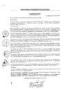 Vista preliminar de documento 53 ACUERDO DE CONCEJO N 004-2019-MDSM-CM