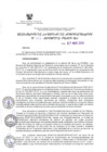 Vista preliminar de documento 22-05-2019-1558561836