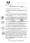 Vista preliminar de documento Resolución Alcaldía N° 112-2019-MPH